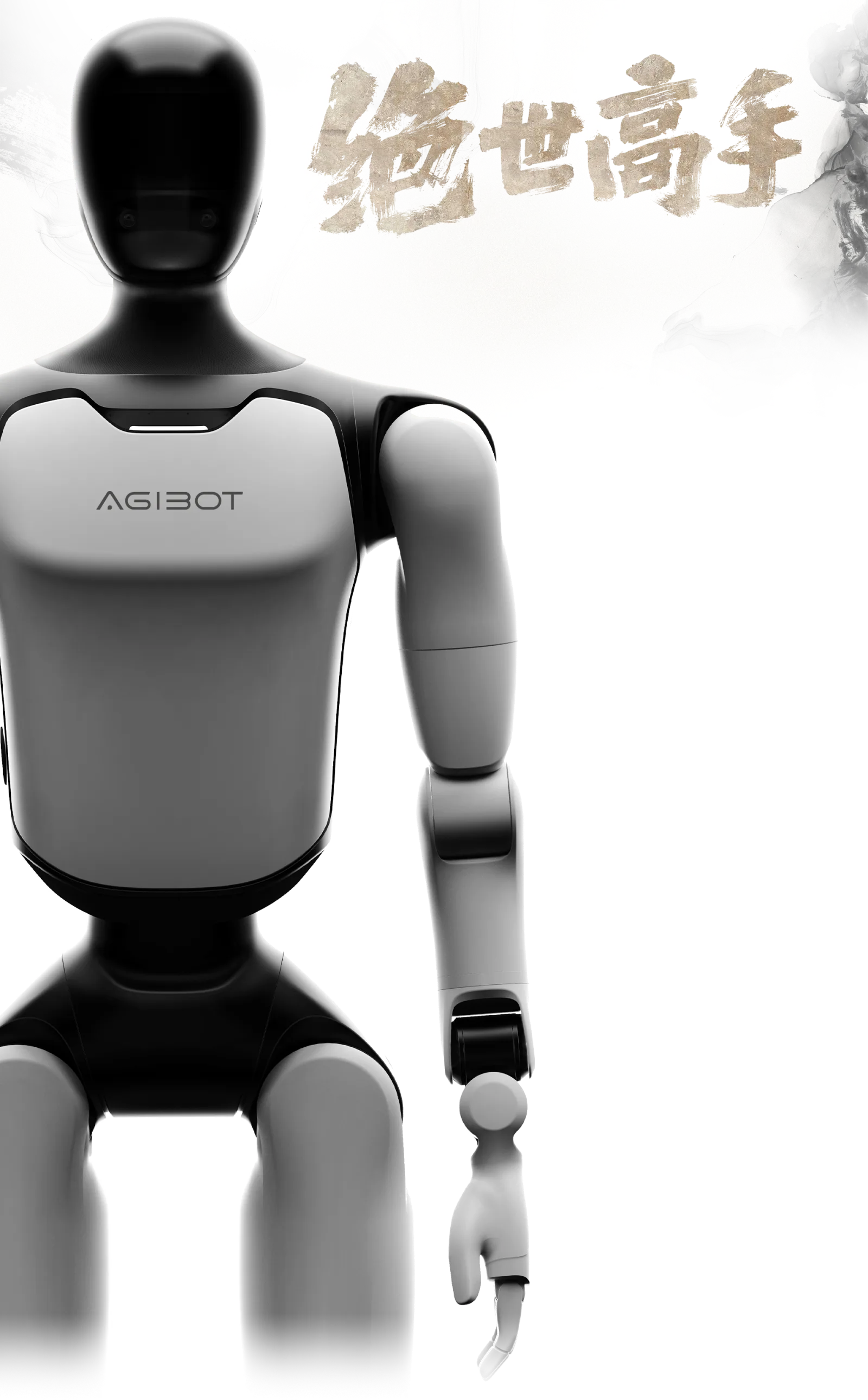 AGIBOT A3 — Humanoid robots